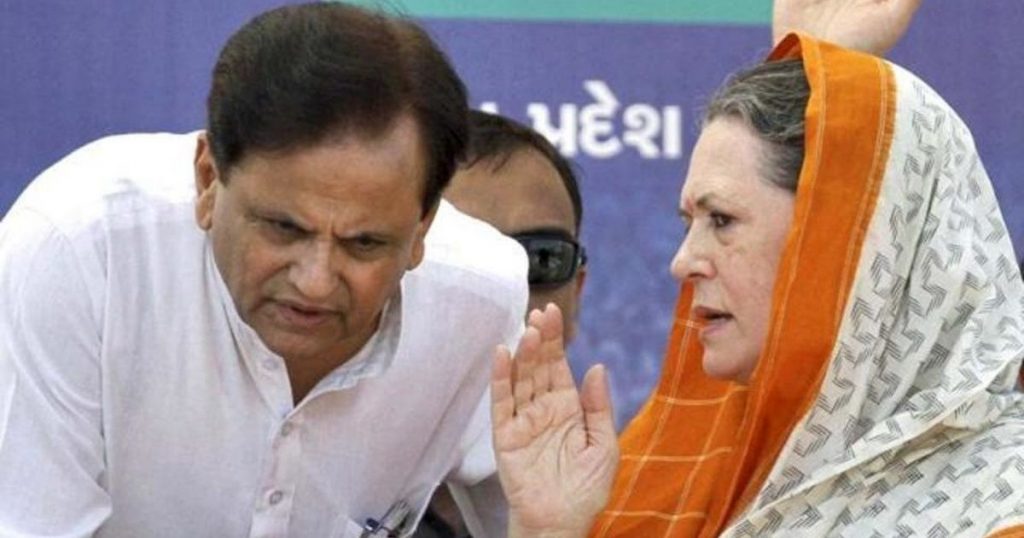 Sonia Loyalist Congress RS MP Ahmed Patel Dies Due To Covid