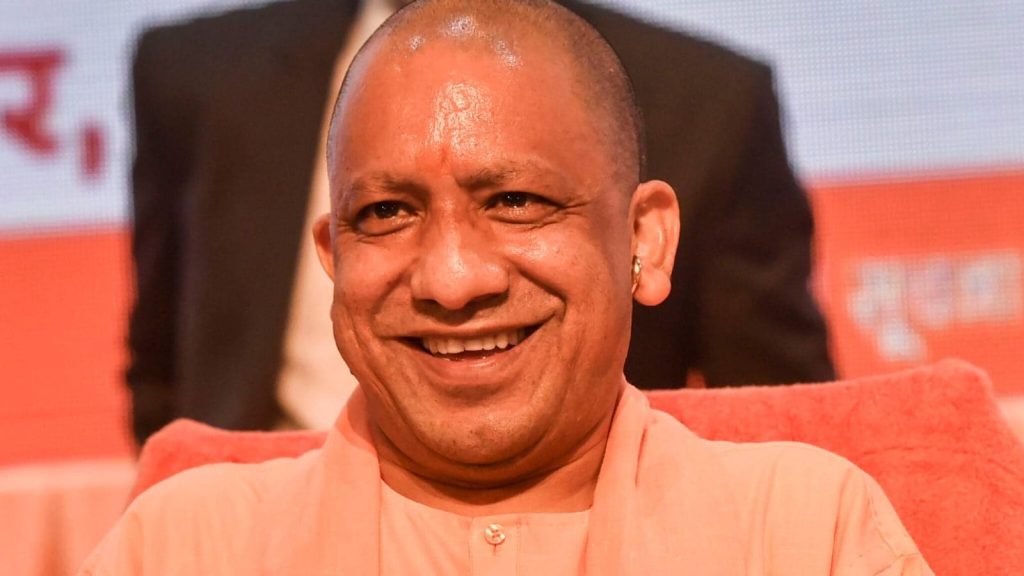 yogi adityanath